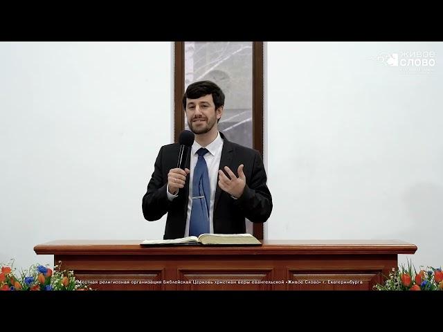 Только Пасха решает вопрос греха. Егор Фалькович