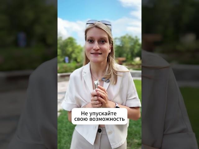 5 лет работаю удаленно в профессии #профессиибудущего #менеджерпопродажам #удаленнаяработа