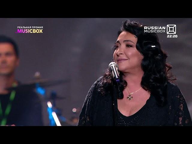 Лолита - Раневская (VI Реальная Премия MusicBox 2018)