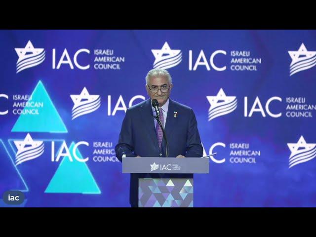 Reza Pahlavi Keynote Address - 2024 Israeli-American Summit, Washington, D.C.