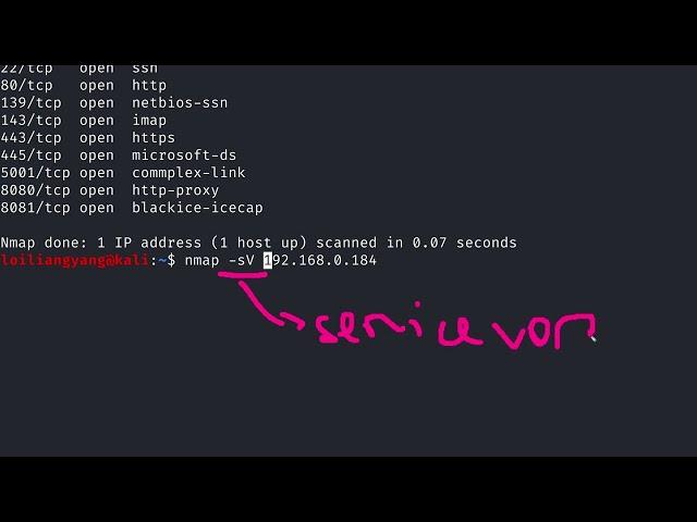 NMAP Tutorial for Beginners! Network Attacks