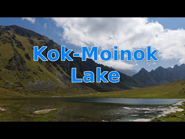 Lake Kok-Moinok. Kyrgyzstan.