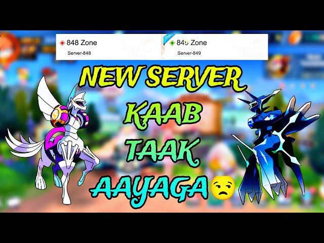 I JOINED NEW SERVER AND THIS HAPPEN.... POKEVERSE WORLD||HACKGOD GAMING