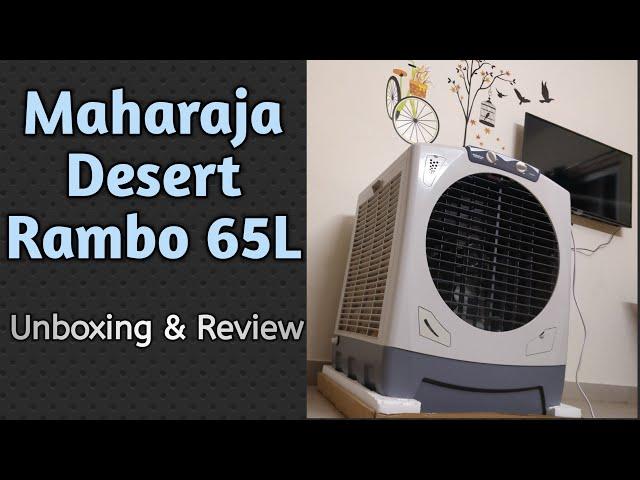 Maharaja Whiteline Desert Cooler | Maharaja Rambo Cooler | Maharaja Whiteline 65L Cooler | AC-303