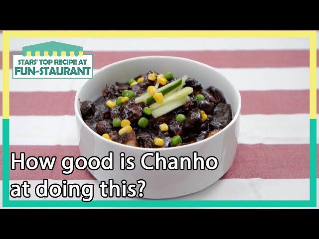 How good is Chanho at doing this?[Stars' Top Recipe at Fun-Staurant : EP.131-3]| KBS WORLD TV 220711