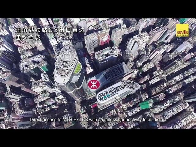 Langham Place Office Drone Video