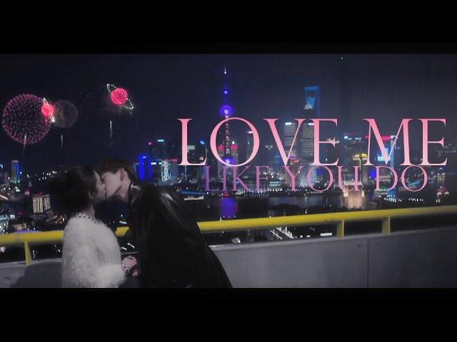 |MV| Boss & Me -- LOVE ME LIKE YOU DO || Collab With TheVolterra13 ||