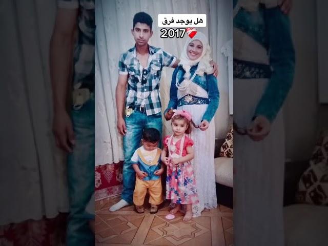 سكرو الترند ترند تيك توك