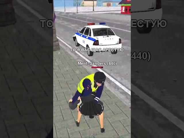 ПОЛИЦЕЙСКИЙ НЕ ПОВЕРИЛ МНЕ, И Я... - GTA CRMP (МАТРЁШКА РП) #shorts