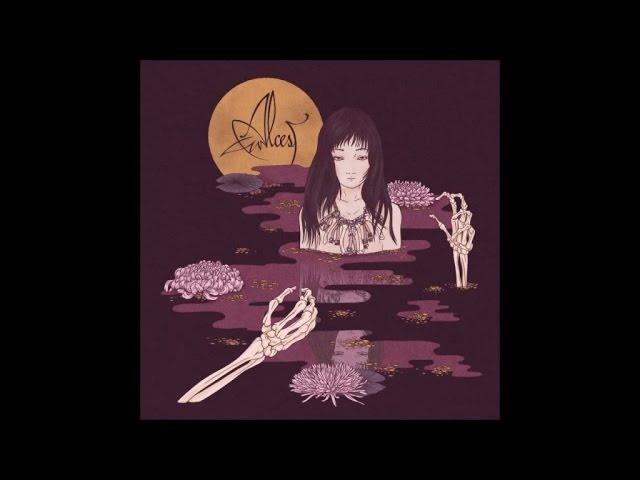 Alcest - Oiseaux de Proie [taken from "Kodama"]