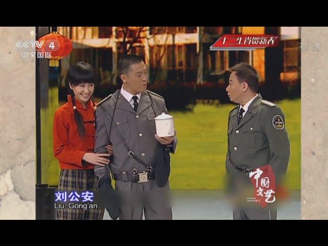 十二生肖贺新春 —— 牛年春晚经典回顾  【中国文艺  20160122】720P