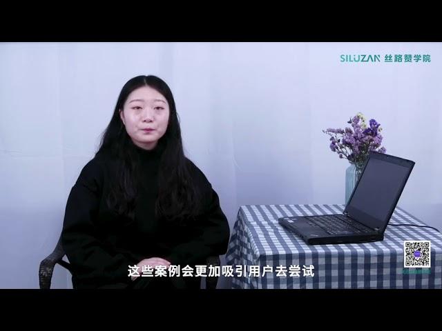 如何利用“向日葵建站系统”快速搭建“表单落地页”