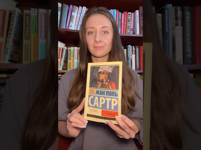 #книжныйблог #книжныйблогер #книги #книжныерекомендации #писатель #книжныйинстаграм #книга #книги