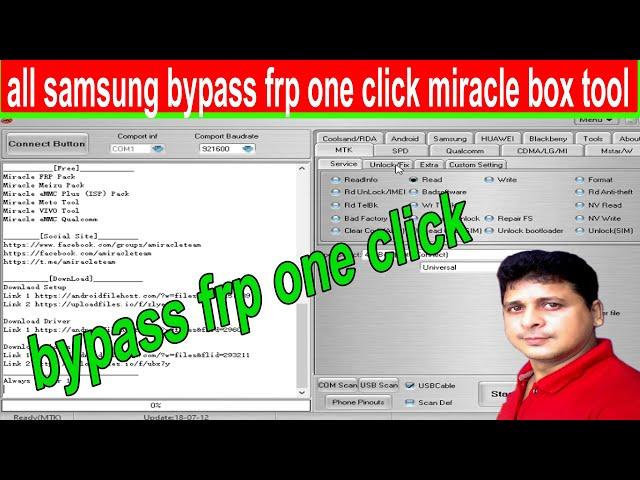 all samsung bypass frp one click miracle box tool