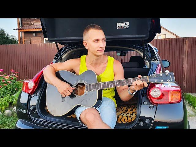 BITTUEV - Братик (Cover 2021) Душевная песня братик не надо.