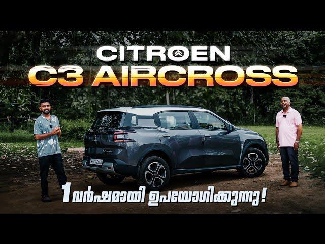 Citroen C3 Aircross User experience | Malayalam