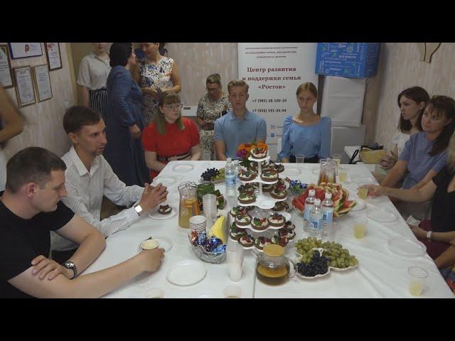 Денис Семенов встретился с активистами центра развития и поддержки семьи «Росток»