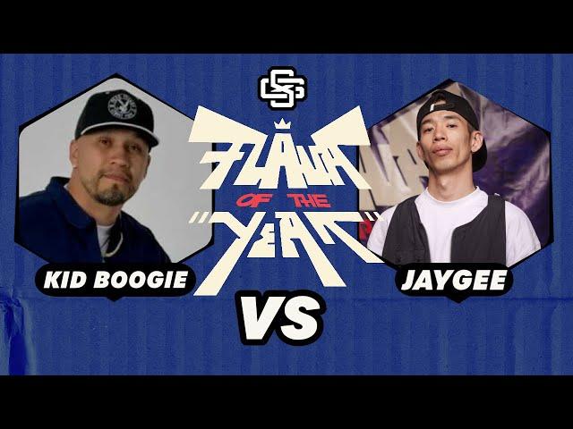 KID BOOGIE VS JAYGEE -  POPPING TOP 16 - FLAVA OF THE YEAR 2024