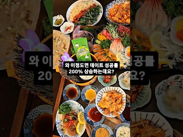 연인과 함께 특별한 시간아늑한 분위기와 맛있는 음식그리고 친절한 서비스특히, 저희가 자랑하는 특별한 메뉴와 분위기는 연인들에게 큰 인기를 끌고 있습니다.