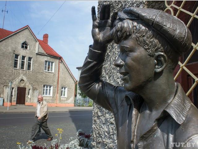 Бобруйск   викторина