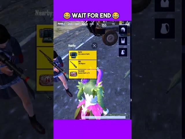 Wait For End  | Pubg Mobile Lite Shorts | BGMI Shorts Video #trending #pubgmobilelite