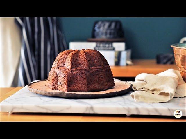 Banana Cake Recipe - Chef Fikret Kuşadalı