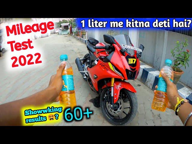 Yamaha R15m mileage test~R15v4 mileage kitna deta hai?
