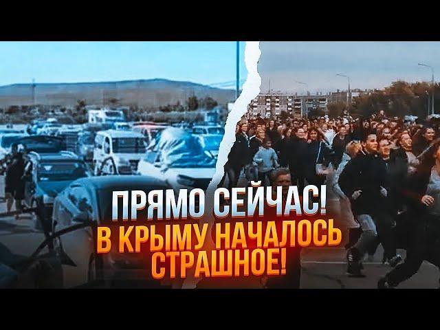  9 МИНУТ НАЗАД! Мост РАЗОРВАЛО! Началась ДАВКА! Бунт среди ВОЕННЫХ РФ, УБИТ ОФИЦЕР ФЛОТА рф!