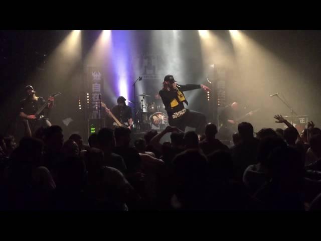 Rise Of The NorthStar @ L'Observatoire  - Part 5/9 - Again and Again - Protect Ya Chest - 20/05/2016