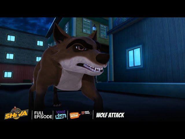 Shiva | शिवा | The Wolf Attack | Episode 59  | Download Voot Kids App