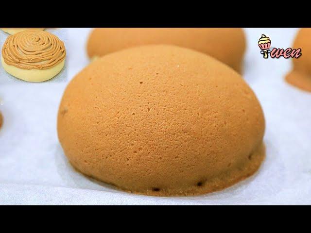 墨西哥咖啡包食谱|柔软拉丝|How To Make Mexican Coffee Bun|Rotiboy Recipe|Bread Recipe|Super Soft and Fluffy