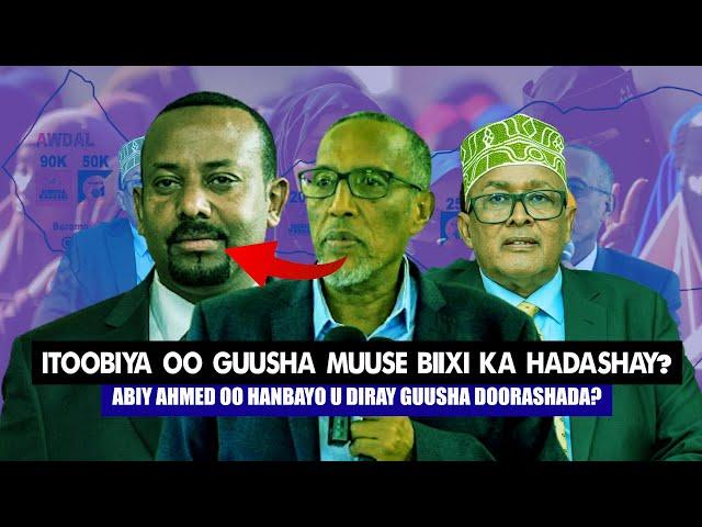 Xog Itoobiya oo Guusha Muuse biixi iyo Ciro ka hadashay? Abiy Ahmed oo sheegay Aqonsiga SL Hada?