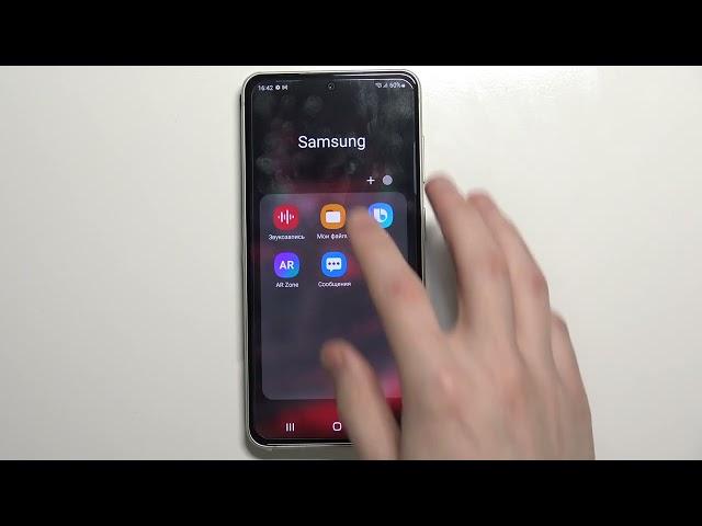 Как восстановить удаленный файлы с корзины Samsung Galaxy S21 FE