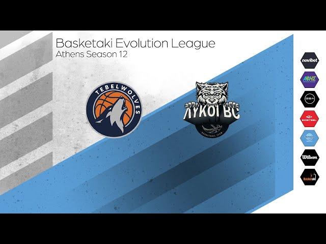 Basketaki The League - Tebelwolves Vs Λύκοι (19/10/2024)