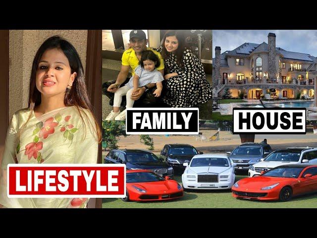 Sakshi Dhoni (M S Dhoni Wife) Lifestyle 2021,Income, Family, Age,House,  Car, Biography & Net Worth