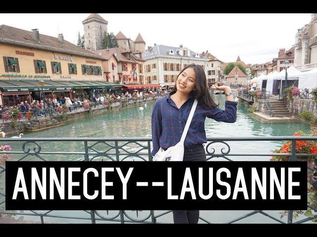 歐洲旅行--中世紀小鎮安錫Annecey/瑞士洛桑Lausanne