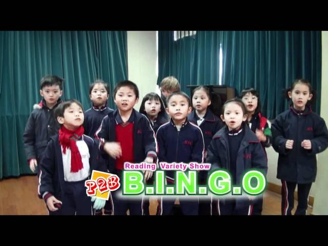 Tom's TEFL - Song - B.I.N.G.O.