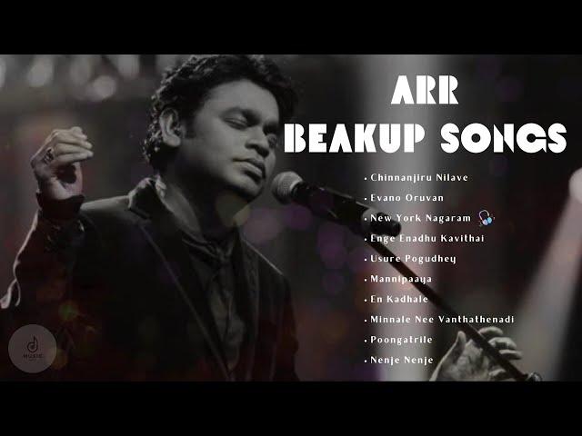 A.R. Rahman Sad Song | High quality Audio Tamil songs