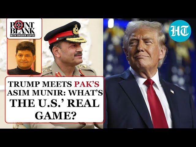 Trump Using Pak Army Chief Munir As Force Multiplier As U.S. Mulls Joining Israel-Iran War