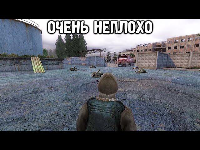 Новый Мод Приятно Удивил - STALKER Дело Принципа