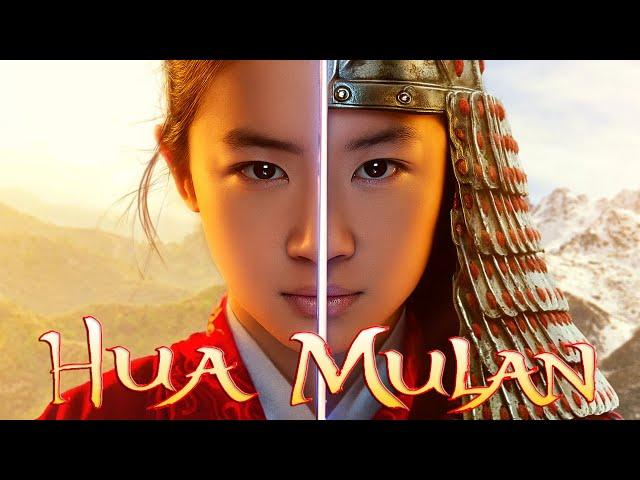 Hua Mulan - Loyal Brave True (Christina Aguilera)