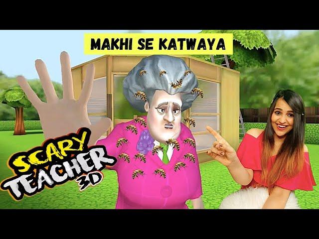 Scary Teacher 3D Prank Gameplay (Miss T ka THE END)