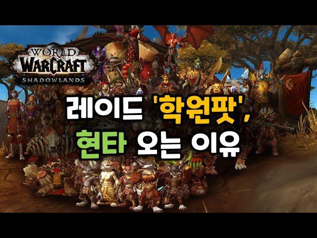 학원팟 공대장, 응원 해주시면 좋겠습니다