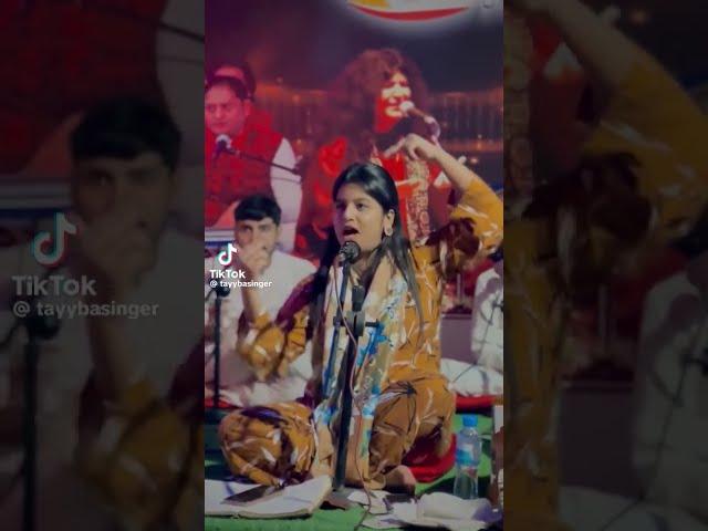 Tayyaba Khan New Qawali #tayyabakhan #singing #trending