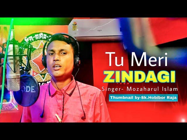 Tu Meri Jindagi Hain._by Mozaharul Islam.