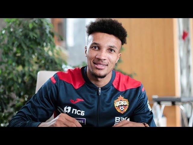  Жан-Филипп Гбамен стал игроком ПФК ЦСКА | Jean-Philippe Gbamin became a PFC CSKA player