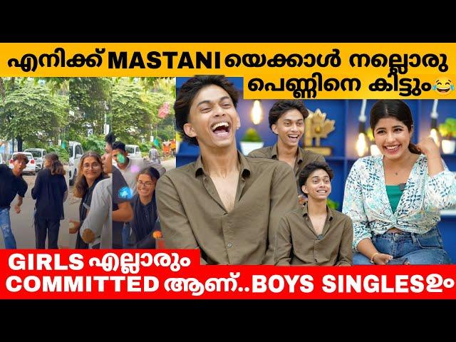 എനിക്ക് MASTANI യെക്കാൾ നല്ലൊരു പെണ്ണിനെ കിട്ടും  NASIM INTERVIEW | PRANK | MUHAMMED NASIM VM