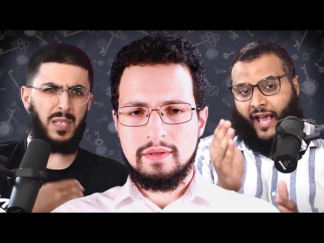 Shiaphobia Crash Course By Mohammed Hijab & Sidekick Ali Dawah