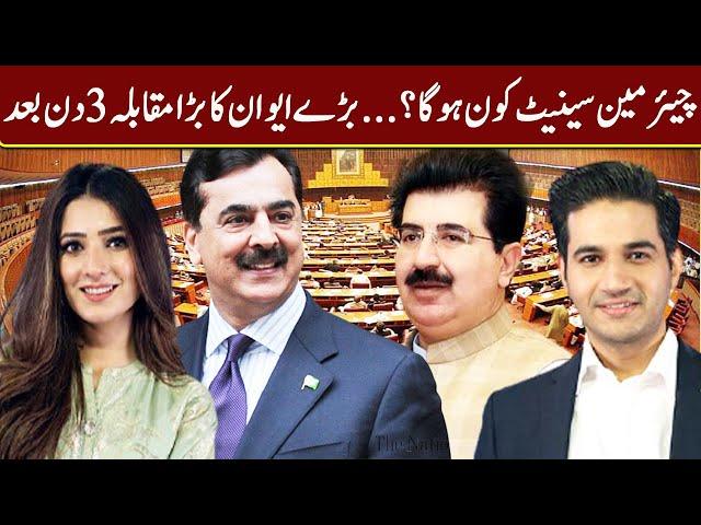 Expresso With Armala Hassan And Imran Hassan | 9 March 2021 | Express News | IX1F