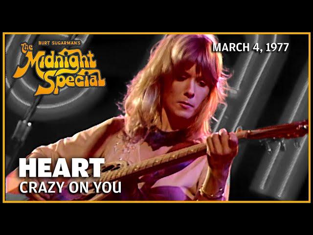 Crazy On You - Heart | The Midnight Special